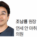 수면습관 달라지면, 삶도 달라져