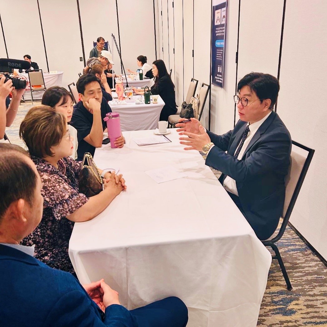 한국 의료 프리미엄 상담회 | 11월 14일~15일 만나보세요 한국 의료 프리미엄 상담회 | 11월 14일~15일 만나보세요